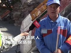 -龙湖星悦荟(颐和店)