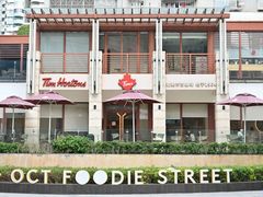-Tims天好咖啡·贝果(华侨城步行街店)