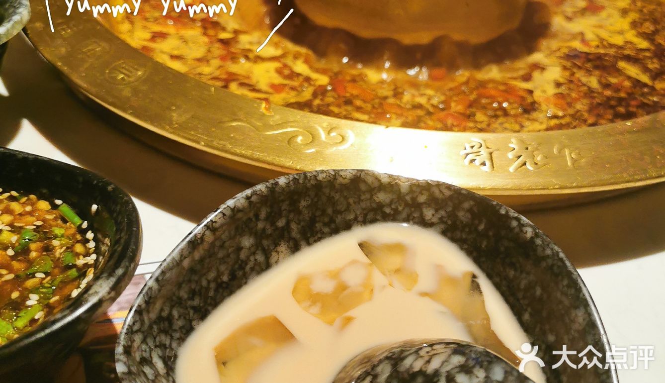牛蛙yyds！！吃了太多次了