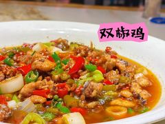 -渝味川菜(夜宵航母店)