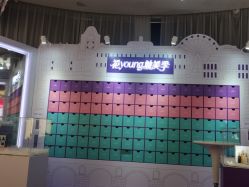 -深圳美莱医疗美容医院