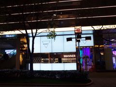 -Manner Coffee(大宁国际商业广场店)
