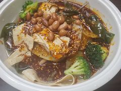 -艺味深尝(云锦路店)