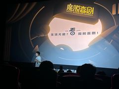 -万泊酒店(长沙五一广场国金中心店)