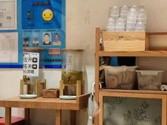 -小满手工粉(上海月星环球港店)