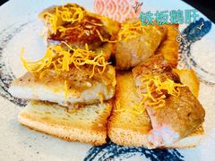 -柚·日式料理-富力万丽酒店