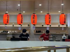 -鲜芋仙(番禺万达广场店)