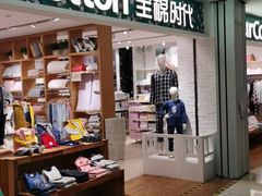 -Purcotton全棉时代(金光华店)