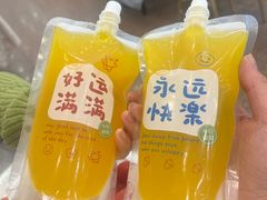 -古南都·清真绿柳居菜馆(太平南路店)