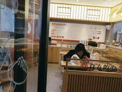 -堂上堂(益民街店)