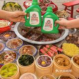 为了这个冰汤圆我愿意再来成都一万次❗️