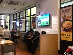 -老娘舅(苏州中心大道西大润发店)