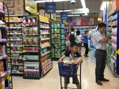 -百佳永辉(名盛广场店)
