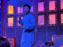 -马家大院