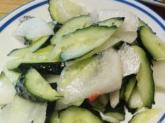 黄瓜拌萝卜-伊兴面片·清真(五泉山店)
