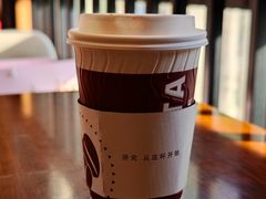 -COSTA COFFEE(上海虹口公园店)
