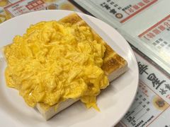 -华星冰室(湾仔店)