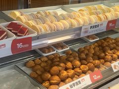 -東更道点心行(文化东路店)