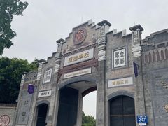 -安仁古镇