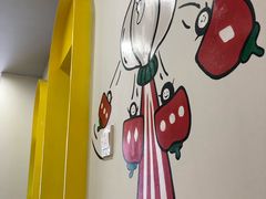-嗨皮儿·现蒸面皮(抄纸巷店)