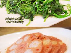 -锦江都城闵行饭店