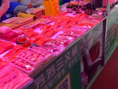-王四营海鲜市场