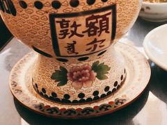 -额尔敦传统涮(腾飞北路店)