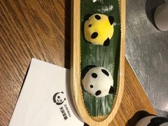 -天府掌柜(九眼桥店)