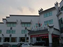 -南京得山水情温泉酒店·中餐厅