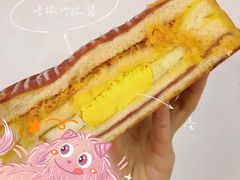 -帕瑞斯面包店(幸福城明珠超市店)