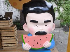 -绍兴鲁迅故里·沈园景区