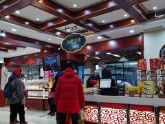 大堂-老鼎丰(靖宇街总店)