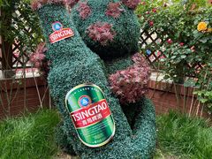 -青岛啤酒博物馆