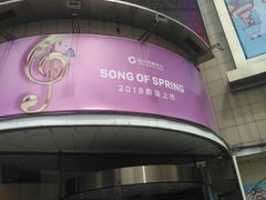 -远大购物中心(南岗店)