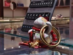 -品真阁华夏典当行(四通桥店)