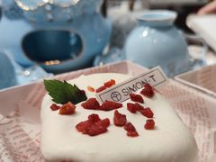 -西檬树SIMON·T轻奢蛋糕(大东方Max店)