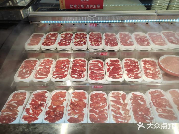 刘火辣老火锅(光谷店)图片