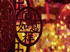 -百荣世贸商城