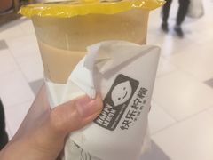 -快乐柠檬happylemon(日月光店)