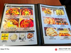 -青春分食(仙林大学城店)