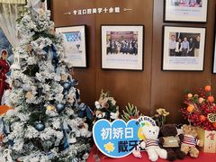-方津口腔(旺墩路店)
