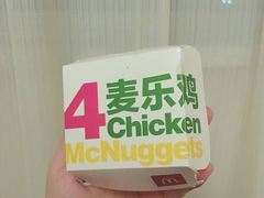 -麦当劳(金狮广场店)