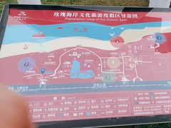 -玫瑰海岸文化旅游度假区