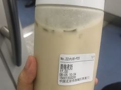 -兰熊鲜奶(西直门凯德mall店)