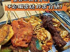 -马迭尔冷饮厅1906(中央大街店)