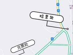 -前童古镇