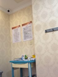 -武汉五洲整形外科医院