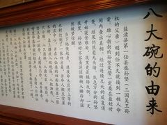 -洪祥大酒店(大庆东路店)