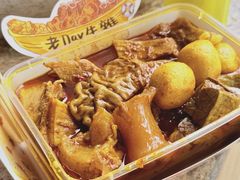 -老day牛杂(官也街总店)