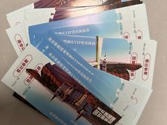 -北京张裕爱斐堡酒庄